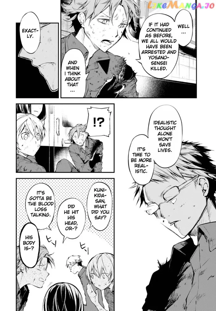 Bungou Stray Dogs Chapter 61.5 image 22_optimized